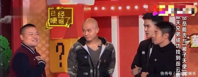 北漂|14岁“北漂”的岳云鹏,只因一床被子,竟找了一个女孩十几年