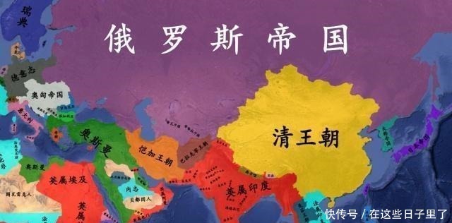 反灭|此国原是蒙古汗国的臣属,两百年后反灭蒙古汗国,还跻身西方列强