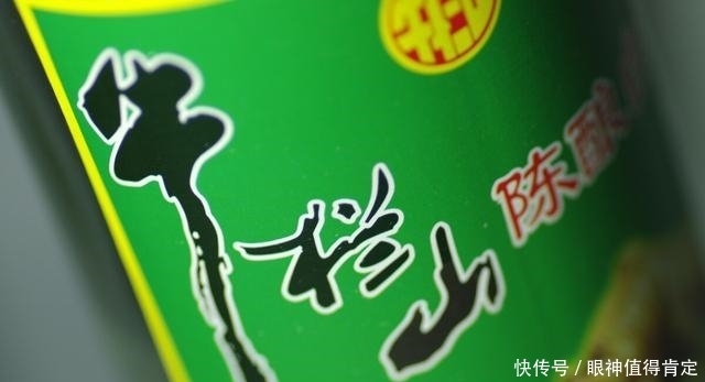 牛栏山二锅头|同样是二锅头,牛栏山和红星有啥区别?只有一款是“平民国酒”