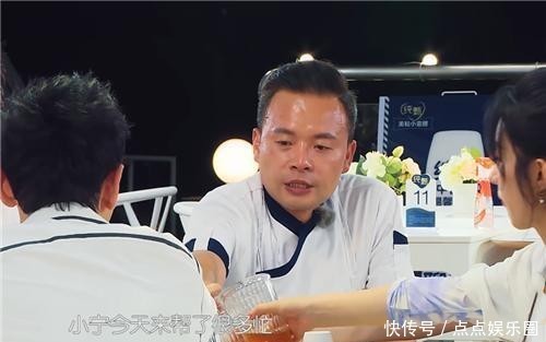 美颜|《中餐厅》明星关掉美颜,看到他们的真实颜值,一个比一个惊艳!