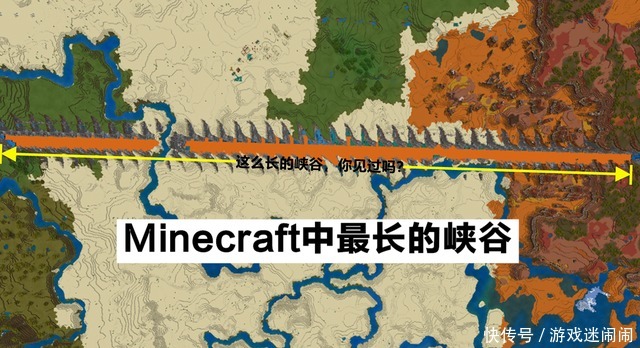 玩家|我的世界him挖矿时留下的峡谷说它是第一长,不过分吧