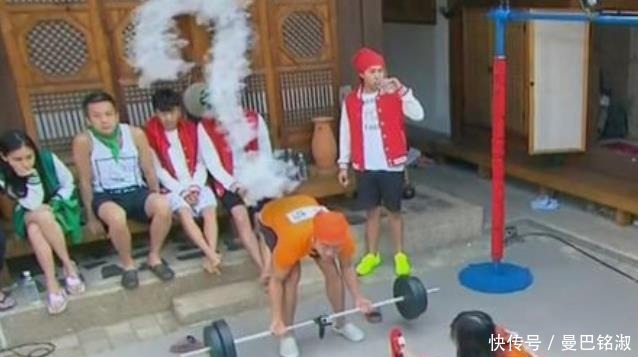 郑恺意外被写进教学PPT,看清大屏幕后,才