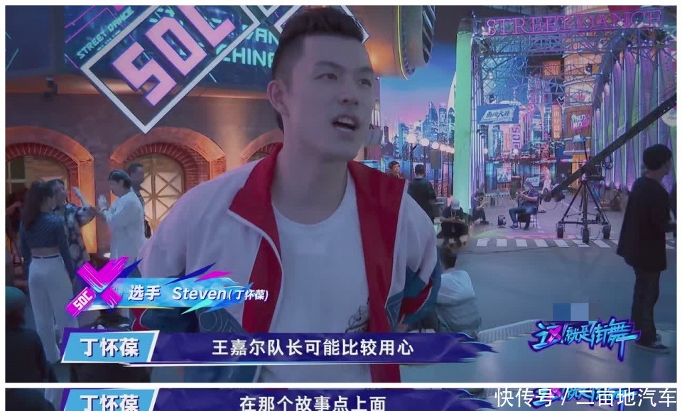 街舞|王嘉尔两次败给王一博,选手点评一针见血,张艺兴两连胜但问题明显