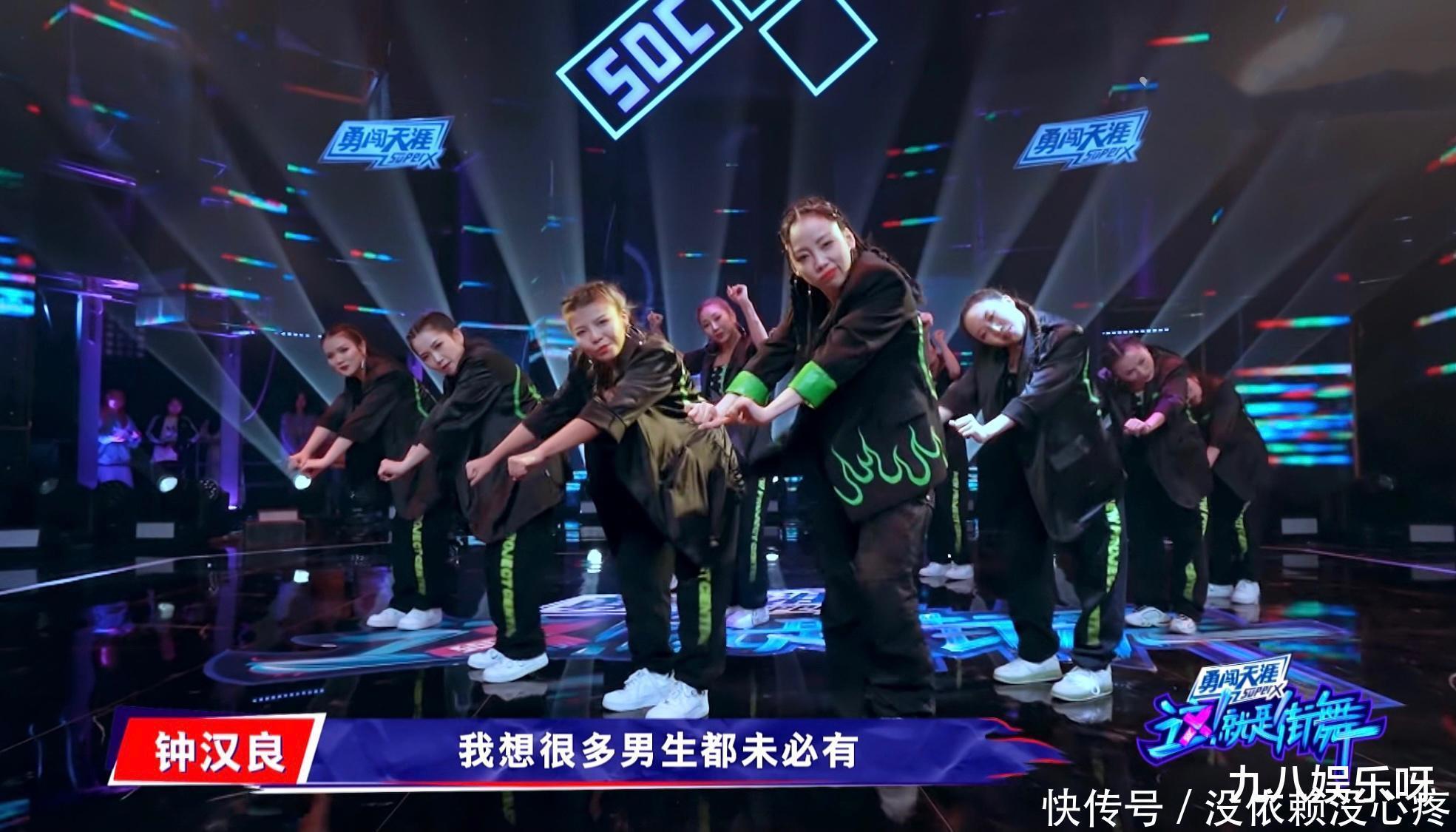 舞台|《街舞3》半决赛最炸的舞台输得最惨,队长无奈,观众惋惜