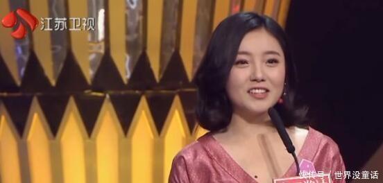 嘉宾|非诚勿扰 女嘉宾站了五年, 高傲拒绝每个男嘉宾, 孟非终于看不下去了!