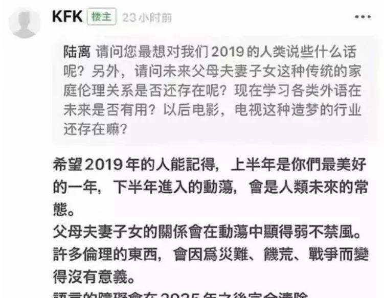 穿越|YouTube里的“时空穿越者”,越来越无聊了