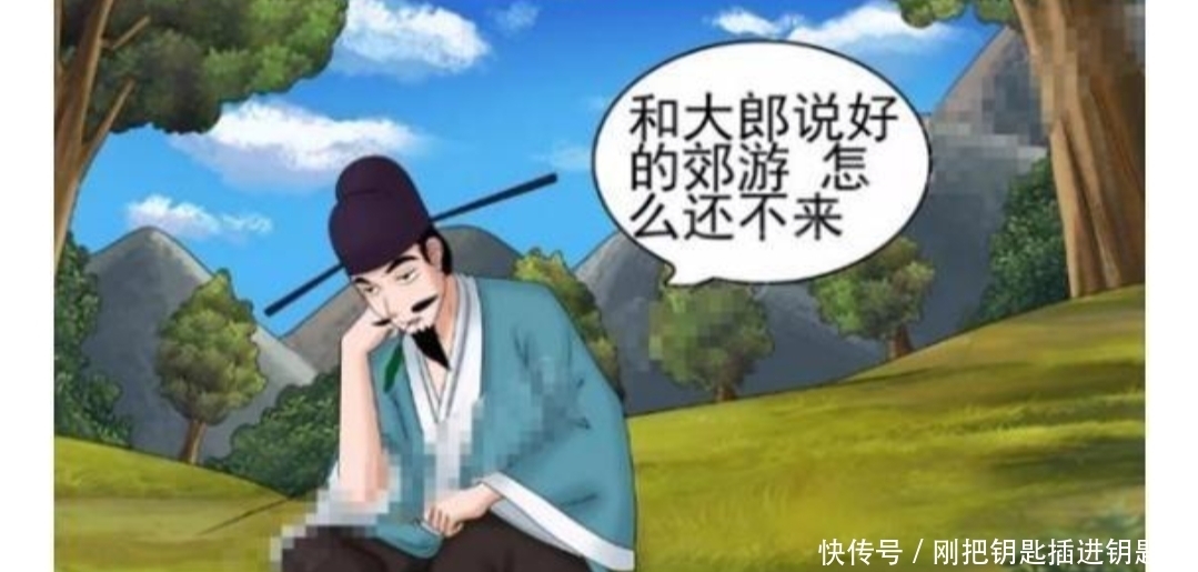 橘子|搞笑漫画: 老杜你别误会，让你吃橘子是受不了你有口臭