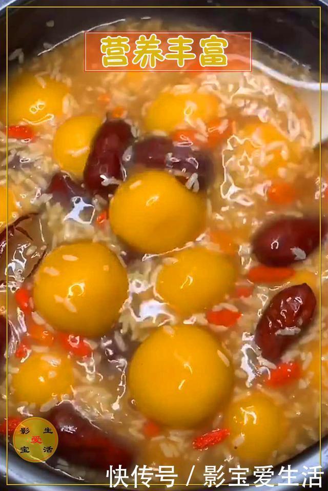 朋友|秋冬滋补多喝这种粥,美容养颜、补气血,很适合养生的朋友