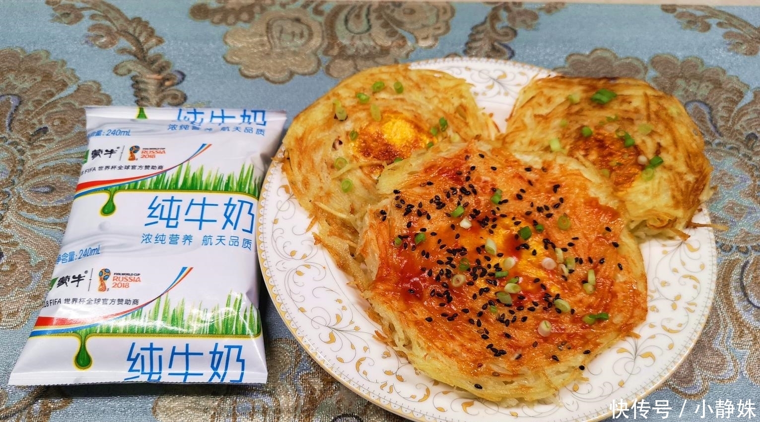  土豆|不加一滴水, 不用面粉, 教你这样做土豆鸡蛋饼, 孩子天天吵着吃