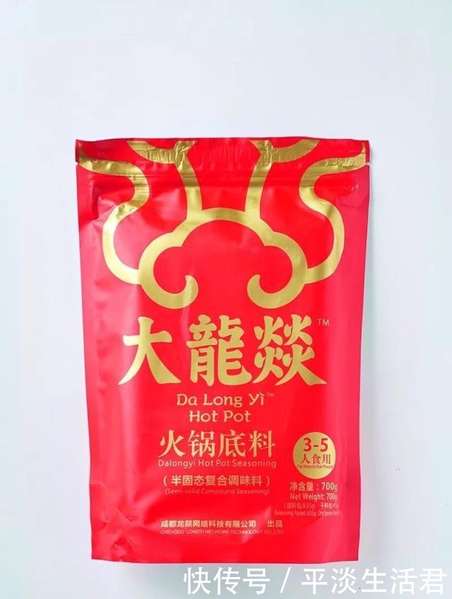 辣椒|《中国辣椒报告指南》辣椒达人细数地方名辣,品鉴中国最热辣椒