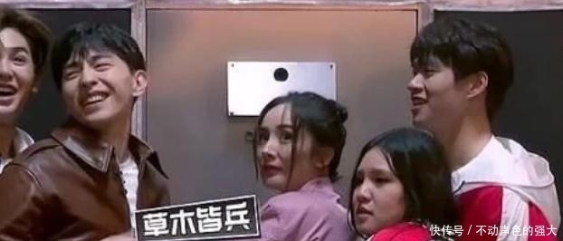 阵容|《密室大逃脱2》官宣,杨幂携全新阵容亮相,但网友最期待的却不是郭麒麟