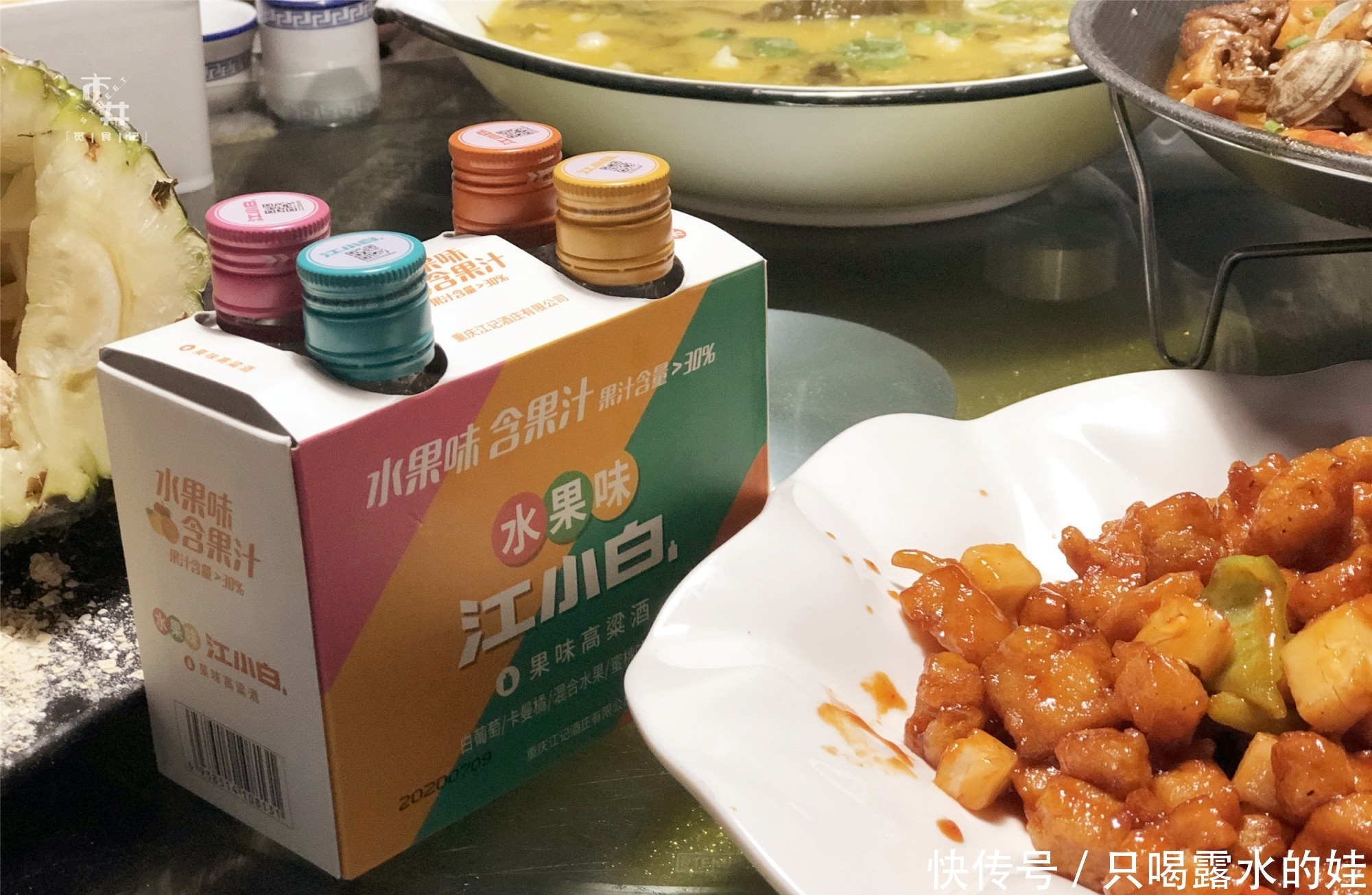 海鲜|侄子考上好大学请吃饭,330元点7盘硬菜,年轻人喝的酒真接受不了