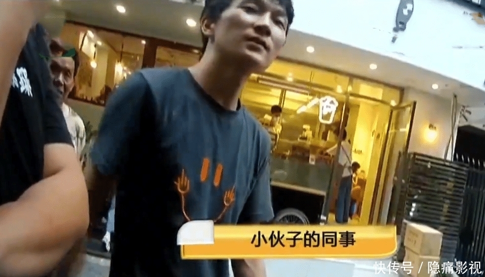  鸡蛋钱|大妈骑共享单车逆行，把过马路的小伙撞倒，非要小伙道歉才能走