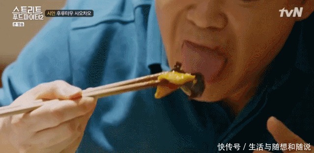 美食斗士|豆瓣9.5!这真是我看过最“残忍”的节目