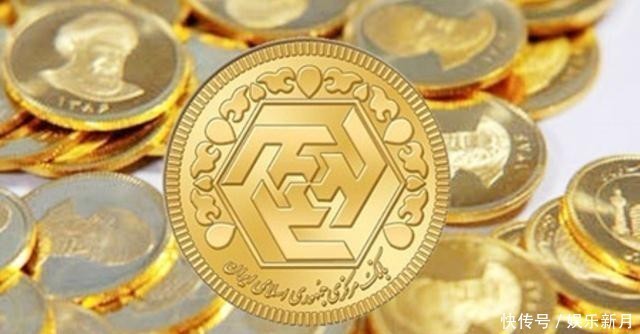 替代|伊朗宣布用人民币替代美元,拟从德国空运现钞后,意外的事情出现