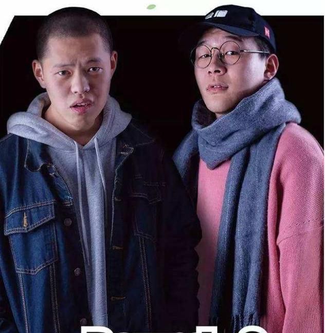  药水|《中国新说唱》选手名单，药水哥就图个乐，“快男”亚军宣布参赛