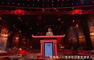  关键|《诗词大会》中的这道题，曾让许多网友大呼出错，认真审题是关键