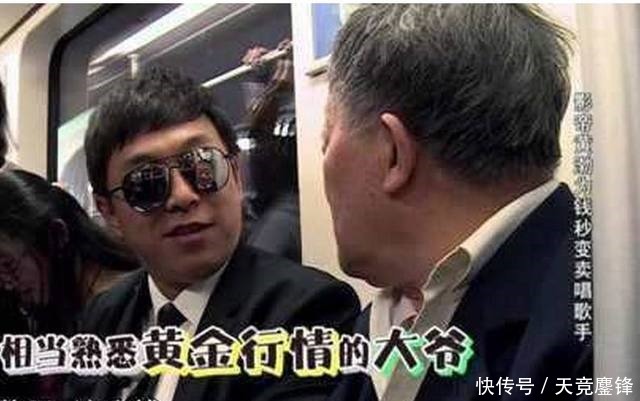 乱跑|论哪档综艺节目敢让明星大街上乱跑还不带安保,只服《极限挑战》