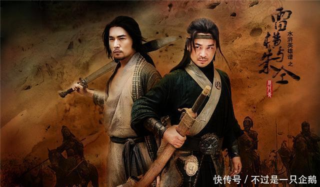  被迫|《水浒传》究竟哪几位不适合上梁山，其中有一人竟还被迫改婚