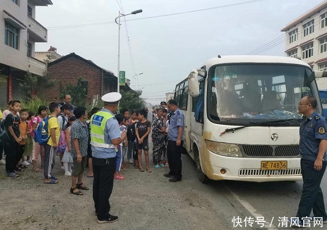 开开心心|让孩子们开开心心来上学，平平安安回家去