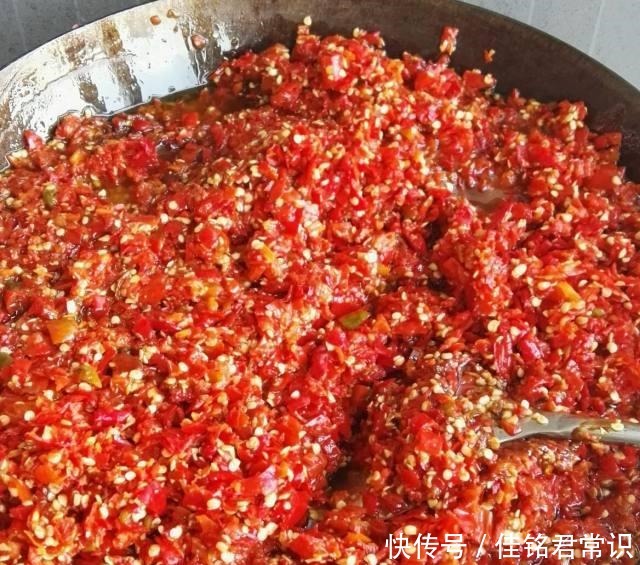 做面|香辣酱的做法,在家做面食用它,别提多美味!