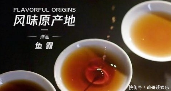 节目组|郭麒麟不愧是富家少爷,节目组拿名贵食材招待跑男,郭少一眼认出