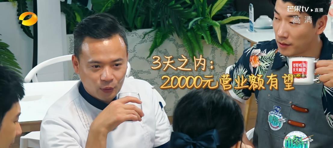  赵丽颖|黄晓明暂退《中餐厅》，赵丽颖接棒压力大爆哭，首位飞行嘉宾亮相