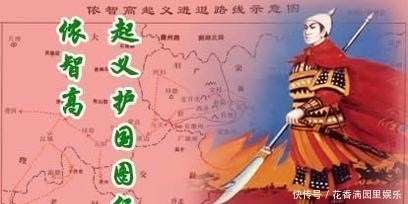  历史|中国历史很丰富, 为何很少提及广西这个地方的名人?