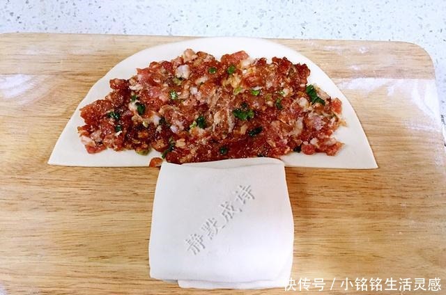 千层肉饼|自从学会千层饼这个做法，家里三天两头就要吃一次，雷打不动