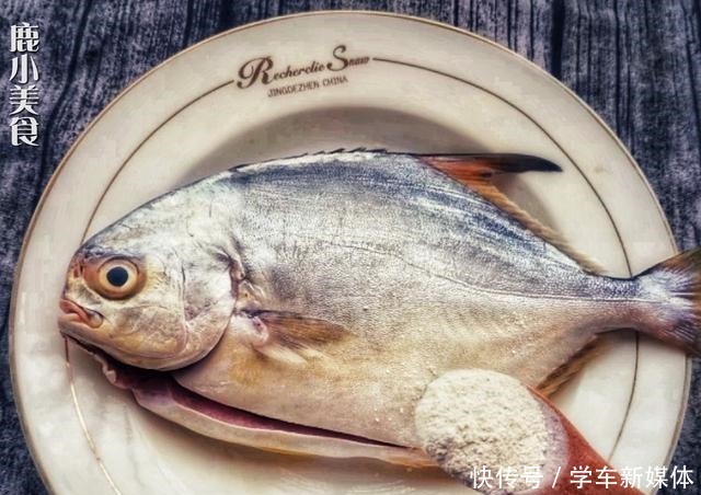 蒜香豆豉酱|蒸鲳鱼时,上锅蒸前别漏了放此“酱”!蒜香汁咸鱼肉鲜,百吃不厌