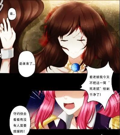 神志不清|王者荣耀假日：神志不清的大乔，错把守约当成了孙策，直接就亲！