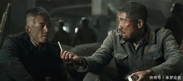 怕死|电影《八佰》,当怕死的人敢于去死