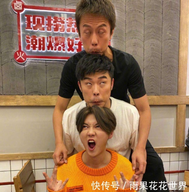  陈赫|腾讯又一综艺将袭！嘉宾太让人期待了，邓超、陈赫、鹿晗呼声超高