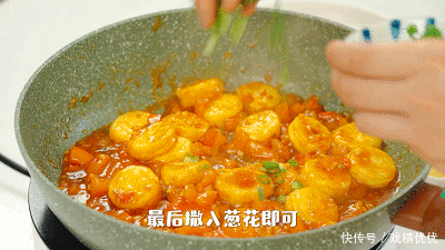 遭殃|饭遭殃的菜又多一道，嫩到一口吸溜！6步速成，好吃又省心！