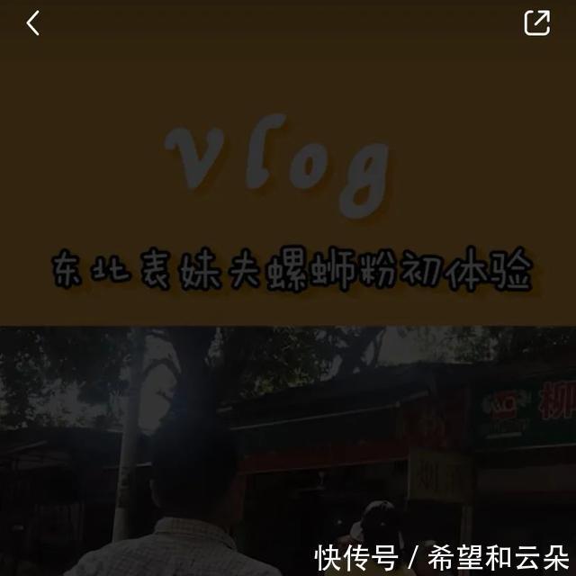 回来|想它!三年前,让我欲罢不能的螺蛳粉,又开回来了!