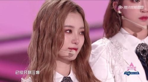 总决赛|《创造营2020》总决赛奇怪场景之二张艺凡卡7后的反应大合集