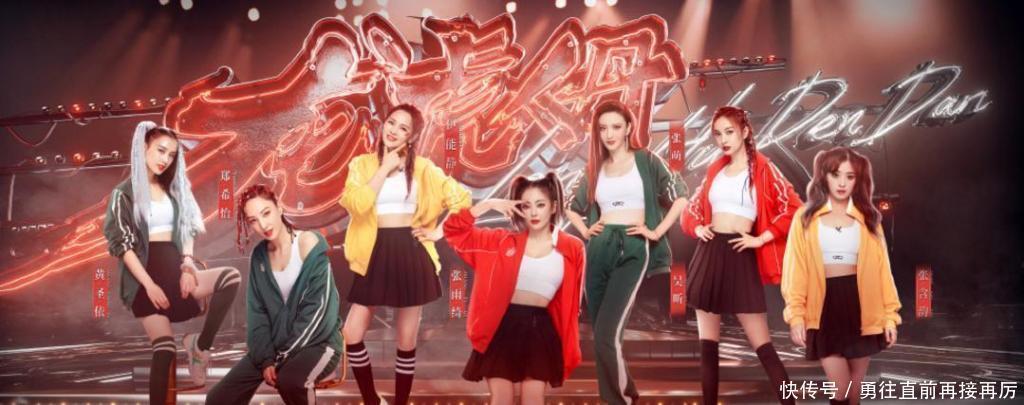  王者|《乘风破浪》出男版，拟邀嘉宾是王者之争，看清导师阵容就沸腾