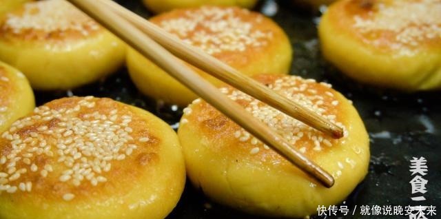 地瓜叶|红薯花样吃法，蒸煮炸炖都不如这样煎着吃，夹心流糖怎么都吃不够