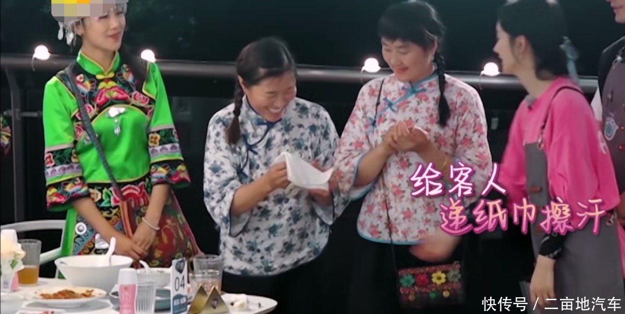 更多|《中餐厅》客人吐槽排骨没有熟,赵丽颖良心举动博好感