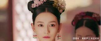 乾隆|历史上乾隆的庆妃究竟是怎样的人她没有子嗣，却为何能寿终正寝！