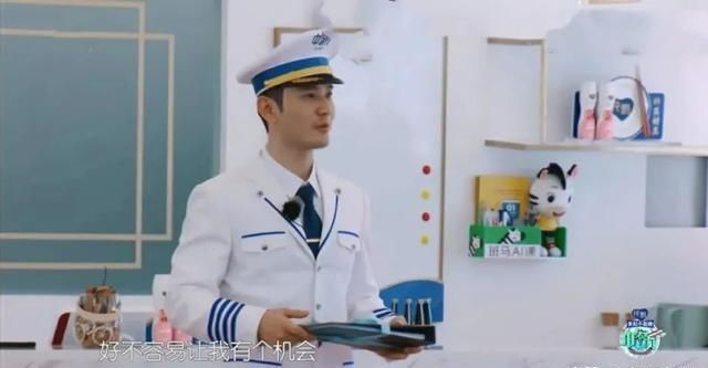  中餐厅|《中餐厅》从“听我的”到“我的错”，黄晓明变了，但赵丽颖哭了