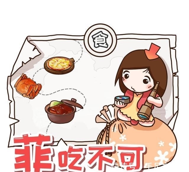 衣服|抠门皇帝打死也要吃的食物,如今人人能做,人人能吃
