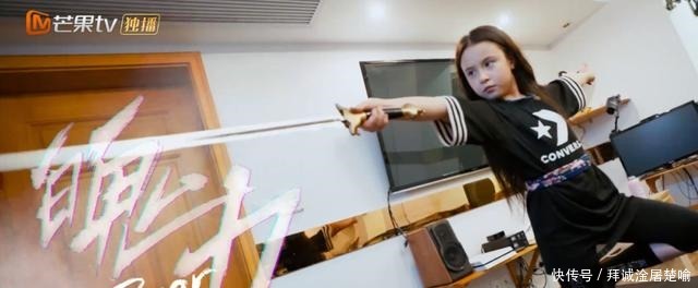 定档|《小巨人运动会》定档9月24日,发布会全程高能陈立农跳3米远