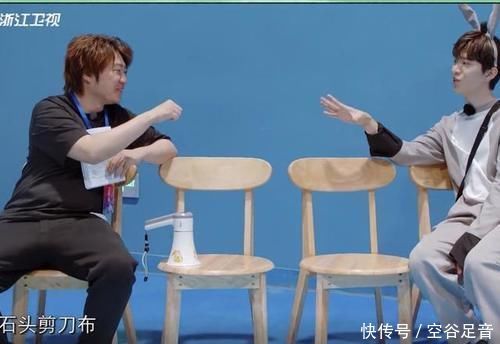 导演|《青环》导演被范丞丞连赢5局原地整懵周深赢的更霸气