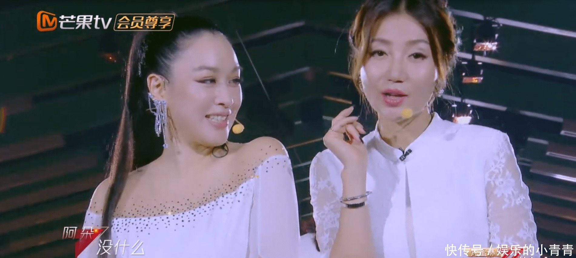  阿朵|《乘风破浪》节目组超强求生欲，连夜给阿朵和钟丽缇补了滤镜！