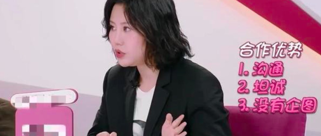 嘉宾|《我家那闺女》才播一半就换4个嘉宾,宋茜离开原因最现实