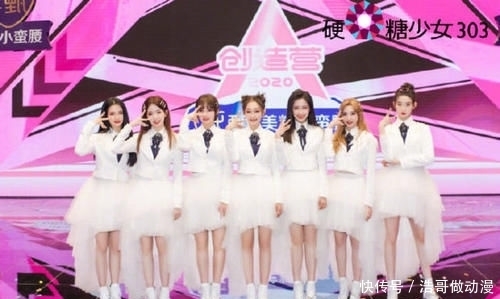 赵粤|硬糖少女首回应团名争议,希林娜依高霸气十足,赵粤以理服人