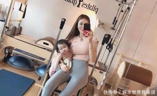 后宝妈|90后宝妈晒娃意外走红,产后身材让人羡慕,网友:孩子是捡来的吧