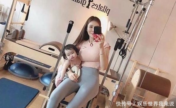  后宝妈|90后宝妈晒娃意外走红，产后身材让人羡慕，网友：孩子是捡来的吧