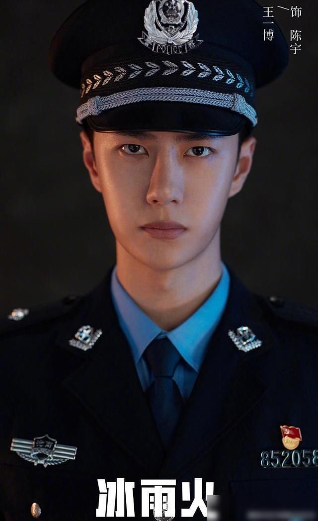 诠释|王一博能否诠释好警察角色,其实《天天向上》中就可以初见端倪